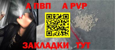не бодяженный Ставрополь
