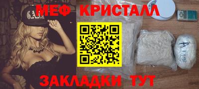 кокаин VHQ Среднеуральск