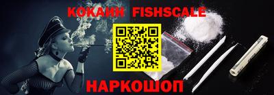 не бодяженный Ставрополь