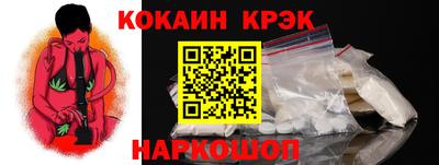 не бодяженный Ставрополь
