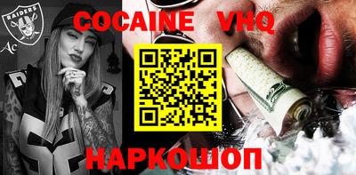 не бодяженный Ставрополь
