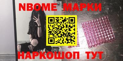 кокаин VHQ Среднеуральск