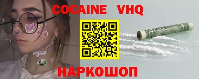не бодяженный Ставрополь