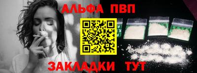 не бодяженный Ставрополь