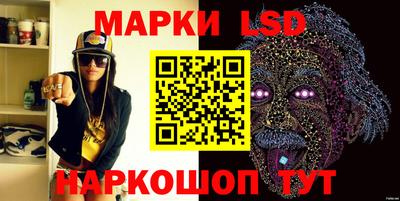 не бодяженный Ставрополь