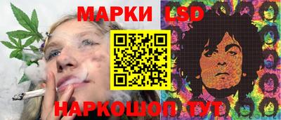 альфа пвп VHQ Старая Купавна