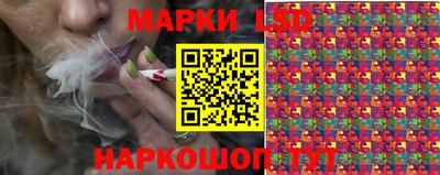 альфа пвп VHQ Старая Купавна