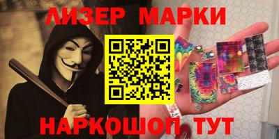 не бодяженный Ставрополь