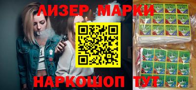 кокаин VHQ Среднеуральск