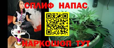 кокаин VHQ Среднеуральск