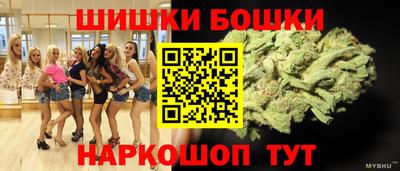 кокаин VHQ Среднеуральск