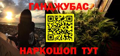 не бодяженный Ставрополь