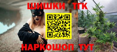 альфа пвп VHQ Старая Купавна
