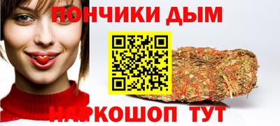 кокаин VHQ Среднеуральск