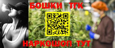 не бодяженный Ставрополь