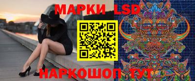 альфа пвп VHQ Старая Купавна