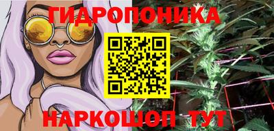 альфа пвп VHQ Старая Купавна