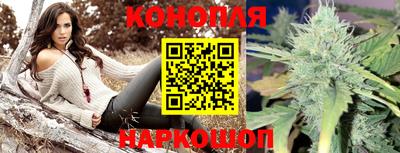 кокаин VHQ Среднеуральск