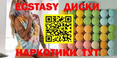 альфа пвп VHQ Старая Купавна