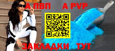 кокаин VHQ Среднеуральск