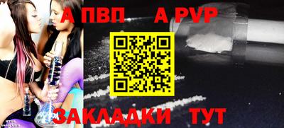 не бодяженный Ставрополь