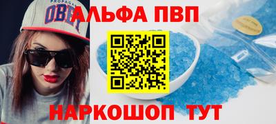 кокаин VHQ Среднеуральск