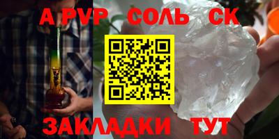кокаин VHQ Среднеуральск