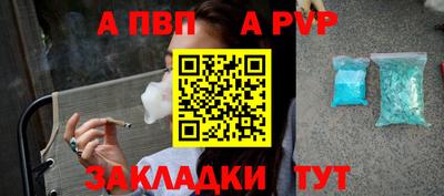 кокаин VHQ Среднеуральск