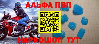 не бодяженный Ставрополь
