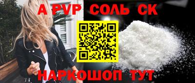 не бодяженный Ставрополь