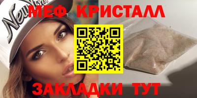 не бодяженный Ставрополь