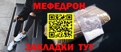 не бодяженный Ставрополь
