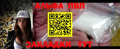 кокаин VHQ Среднеуральск