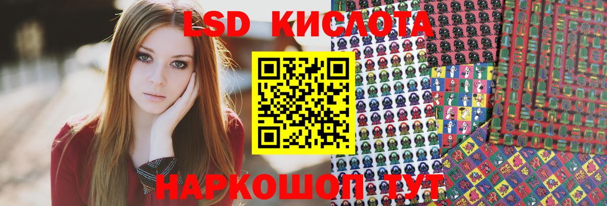COCAIN  Alpha PVP СК кристаллы  Конопля  Новокубанск  ГАШ  Вход с VPN  Меф кристаллы 