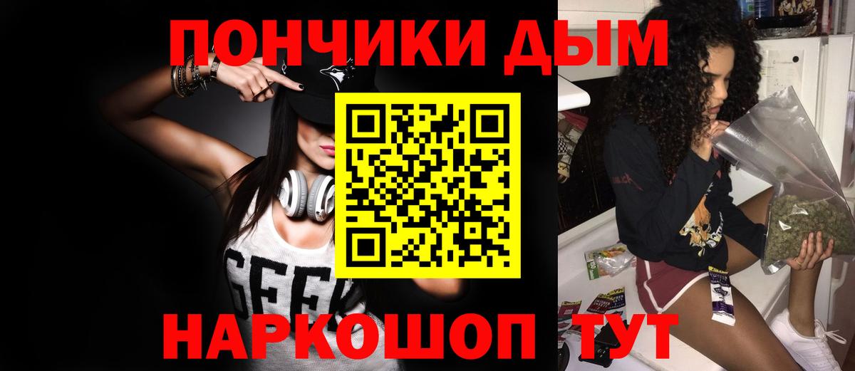 Новокубанск  Канабис LSD WEED  Бошки Шишки гибрид  Бошки марихуана семена  Вход с VPN 